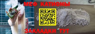 героин Гатчина
