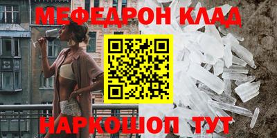 дживик Гагарин