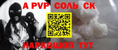 дживик Гагарин