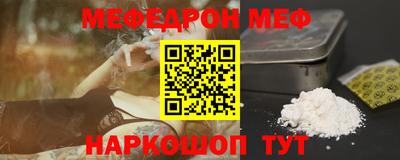 героин Гатчина