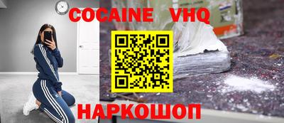 дживик Гагарин