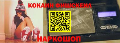 дживик Гагарин