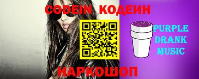 героин Гатчина