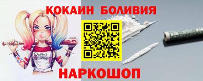 героин Гатчина