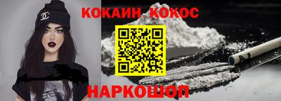 дживик Гагарин