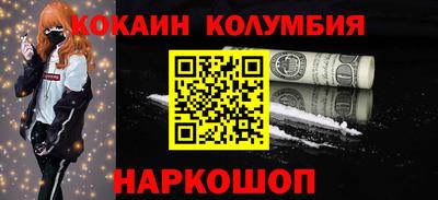 героин Гатчина