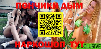 героин Гатчина