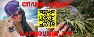 героин Гатчина