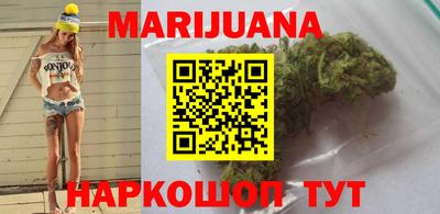 героин Гатчина