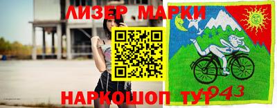 дживик Гагарин