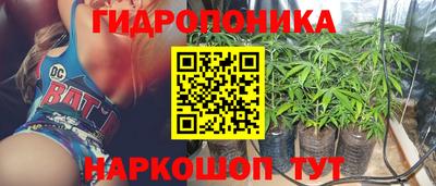 героин Гатчина