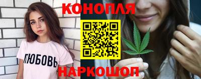 соль курить ск Гай