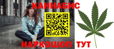 дживик Гагарин