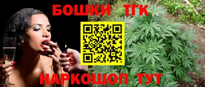 соль курить ск Гай