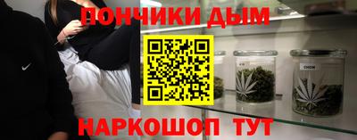 дживик Гагарин