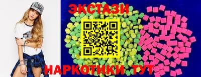 героин Гатчина