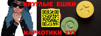героин Гатчина