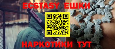 дживик Гагарин