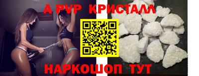 героин Гатчина