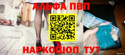 дживик Гагарин