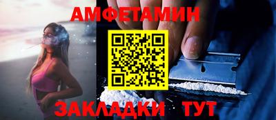 дживик Гагарин