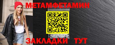 дживик Гагарин