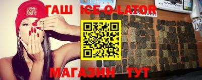 героин Гатчина