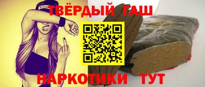 дживик Гагарин