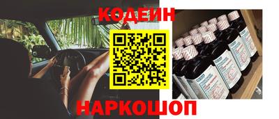 героин Гатчина