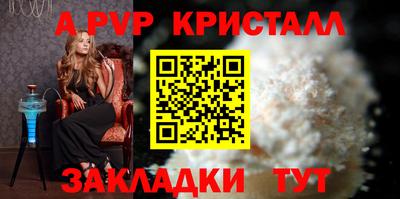 героин Гатчина