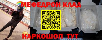 дживик Гагарин
