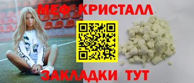 дживик Гагарин