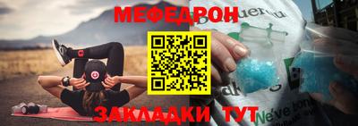 дживик Гагарин