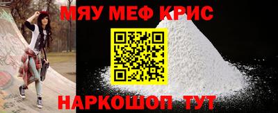 героин Гатчина